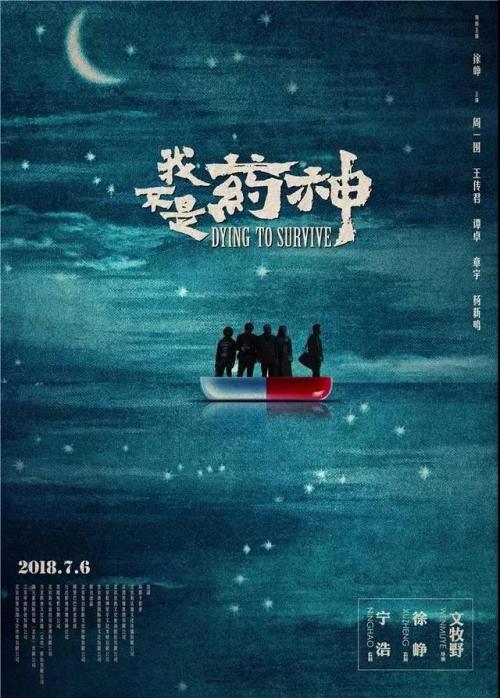 广东发展银行流水怎么买假的