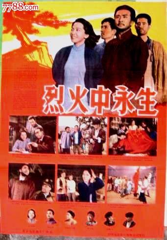 购买日本秀明大学文凭毕业证